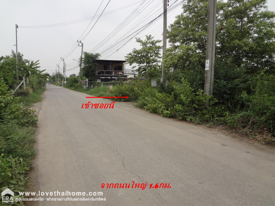 ขายที่ดินจัดสรร ถนนเลียบวารี59-สุวินทวงศ์ หนองจอก พื้นที่90ตารางวา ทำเลดี ใกล้ห้างบิ๊กซี,แม็คโคร เหมาะปลูกบ้าน