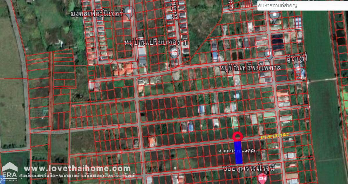 ขายที่ดินจัดสรร ถนนเลียบวารี59-สุวินทวงศ์ หนองจอก พื้นที่90ตารางวา ทำเลดี ใกล้ห้างบิ๊กซี,แม็คโคร เหมาะปลูกบ้าน