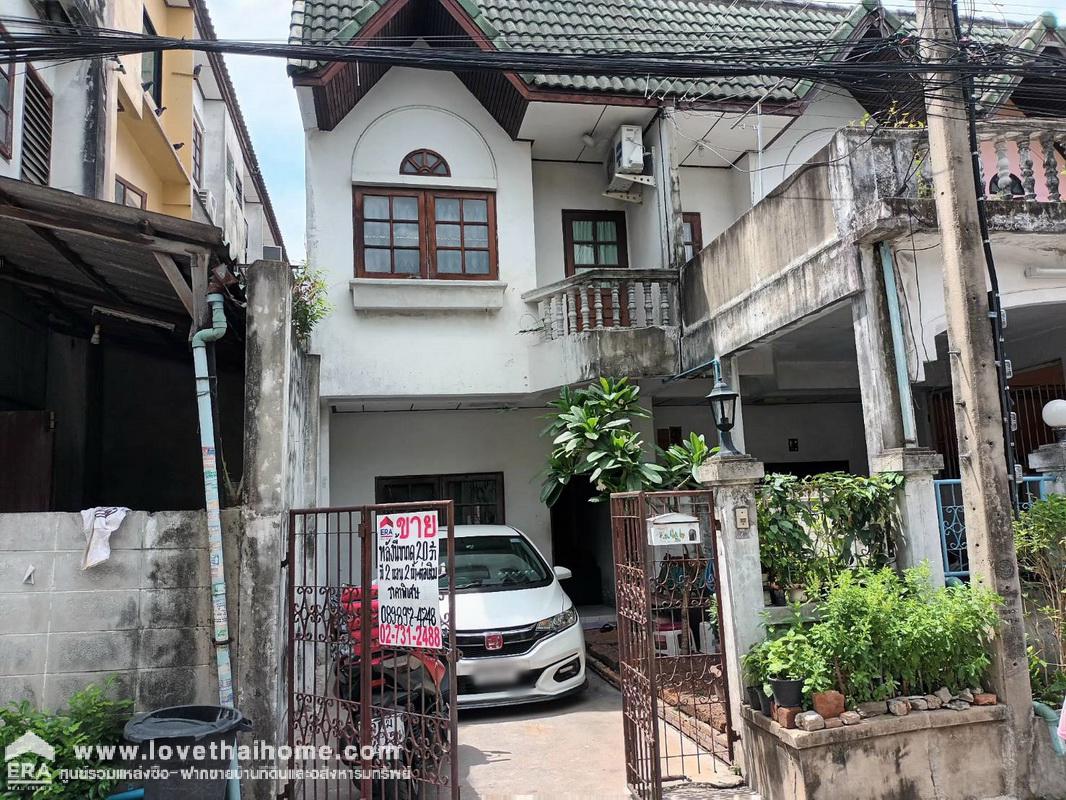 ขายทาวน์เฮ้าส์ถูกมาก ถ.พหลโยธิน 54/1 หมู่บ้านอรุณนิเวศน์ พื้นที่ 20 ตรว. บ้านต่อเติมเรียบร้อย ใกล้แหล่งชุมชน ร้านค้า เดินทางสะดวก จองด่วน!