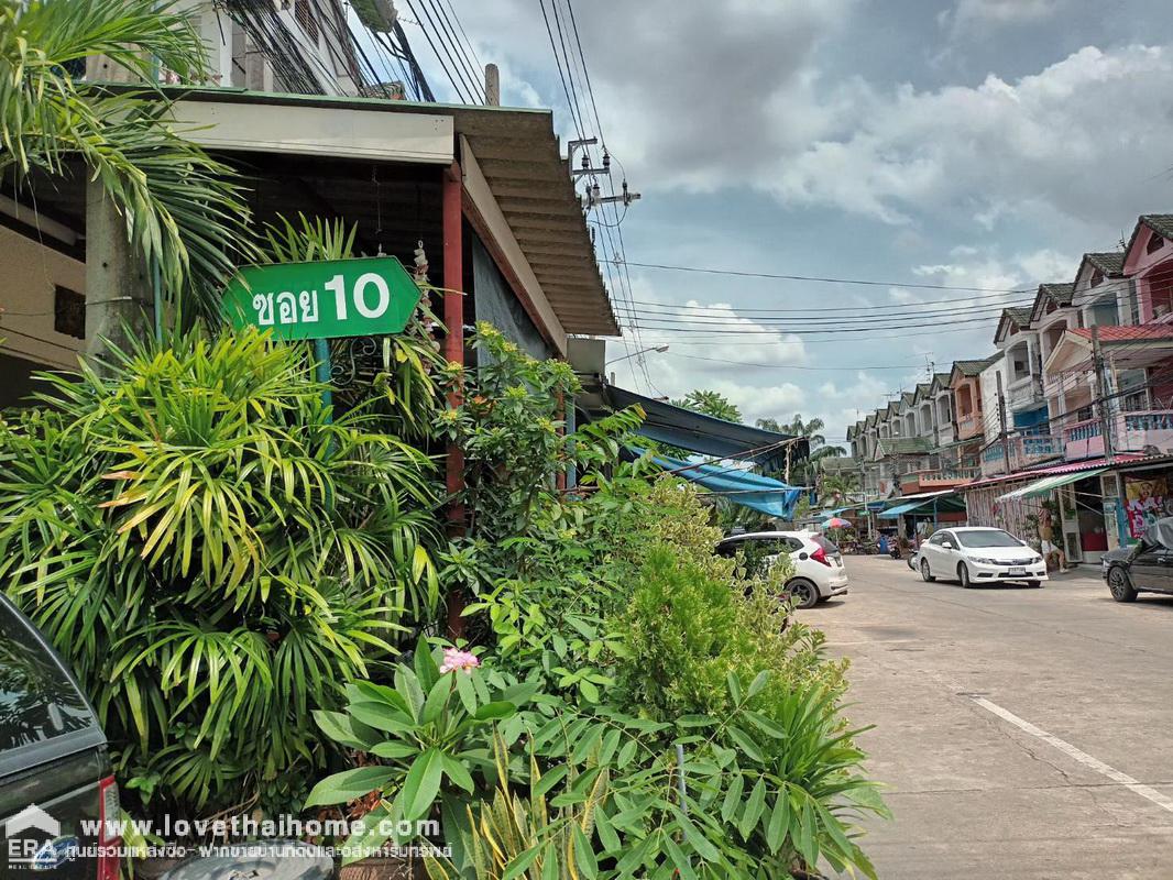 ขายทาวน์เฮ้าส์ถูกมาก ถ.พหลโยธิน 54/1 หมู่บ้านอรุณนิเวศน์ พื้นที่ 20 ตรว. บ้านต่อเติมเรียบร้อย ใกล้แหล่งชุมชน ร้านค้า เดินทางสะดวก จองด่วน!