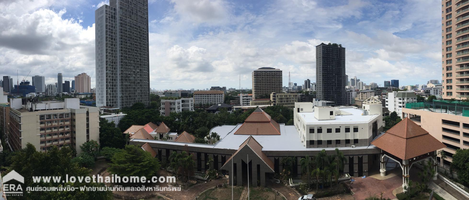 ขายห้องชุดคอนโดสาทร การ์เด้นท์ (Sathorn Garden Condo) ห้องสวย พื้นที่ 108.98 ตรม. อยู่ชั้น 9 วิวเมือง ทิศตะวันออก ใกล้สวนลุมพินี ลดราคาพิเศษ