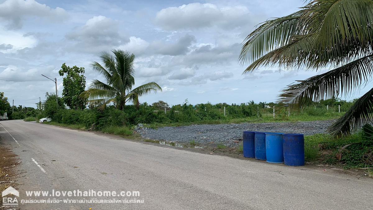 ขายที่ดิน 2 ไร่ คลองตัน บ้านแพ้ว สมุทรสาคร อยู่ละแวกประตูน้ำบางยาง และวัดสวนส้ม ราคาถูก เหมาะสำหรับลงทุน