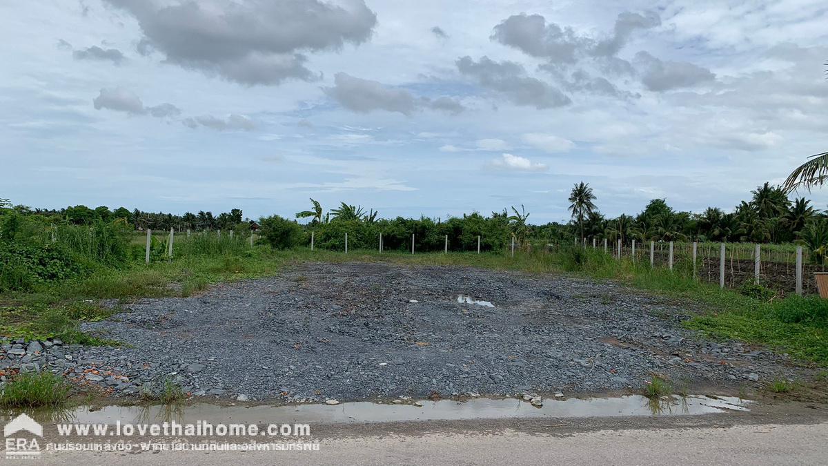 ขายที่ดิน 2 ไร่ คลองตัน บ้านแพ้ว สมุทรสาคร อยู่ละแวกประตูน้ำบางยาง และวัดสวนส้ม ราคาถูก เหมาะสำหรับลงทุน