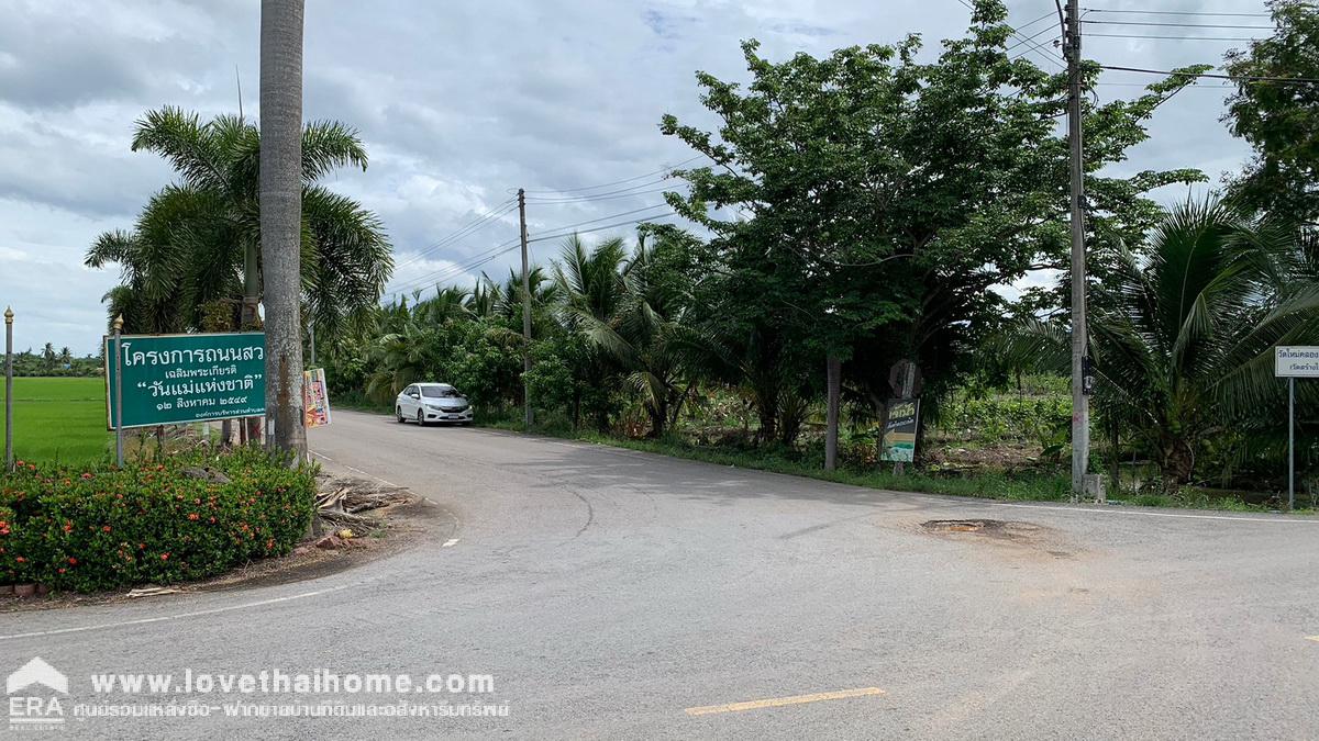 ขายที่ดิน 2 ไร่ คลองตัน บ้านแพ้ว สมุทรสาคร อยู่ละแวกประตูน้ำบางยาง และวัดสวนส้ม ราคาถูก เหมาะสำหรับลงทุน