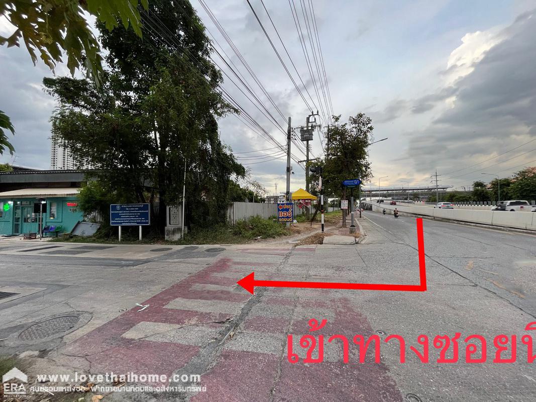 ขายที่ดิน ซ.นนทบุรี8 แยก8 ถ.นนทบุรี1 พื้นที่ 2-3-41 ไร่ หน้ากว้าง 42 เมตร ลึก 110 เมตร โดยประมาณ สวย ถูก คุ้มมาก