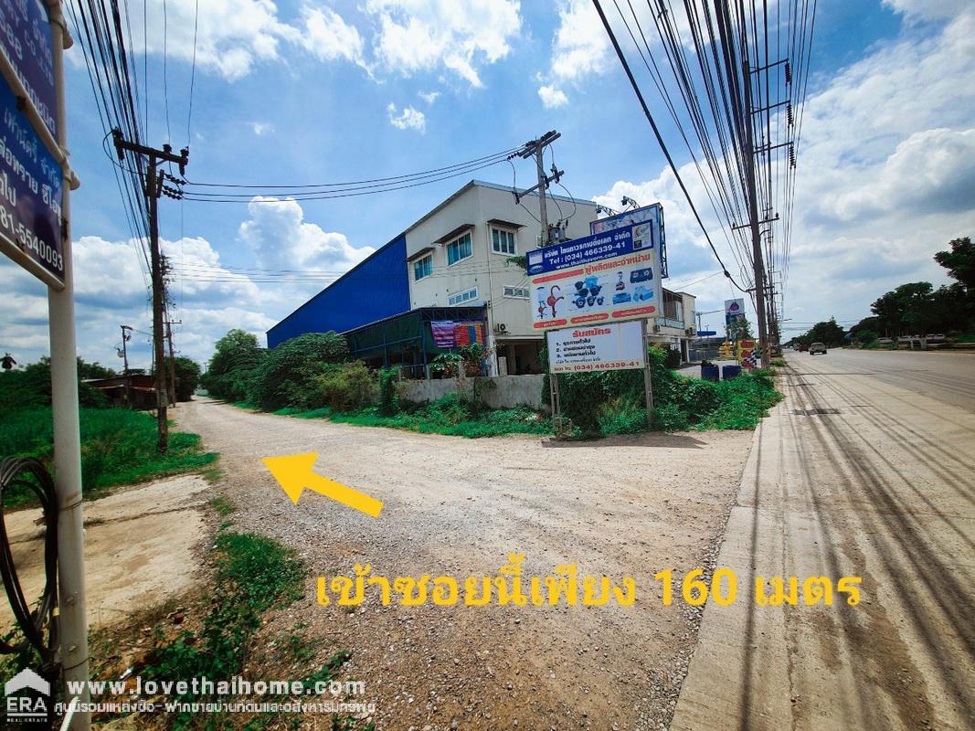 ขายที่ดิน ถนนเลียบคลองสี่วาพาสวัสดิ์ สมุทรสาคร ถมแล้ว พื้นที่ 4-1-64 ไร่ รูปแปลงสวย ทำเลดี เหมาะทำโกดังเก็บสินค้า,โรงงาน,ธุรกิจหลายประเภท ใกล้ตลาดมหาชัยเมืองใหม่