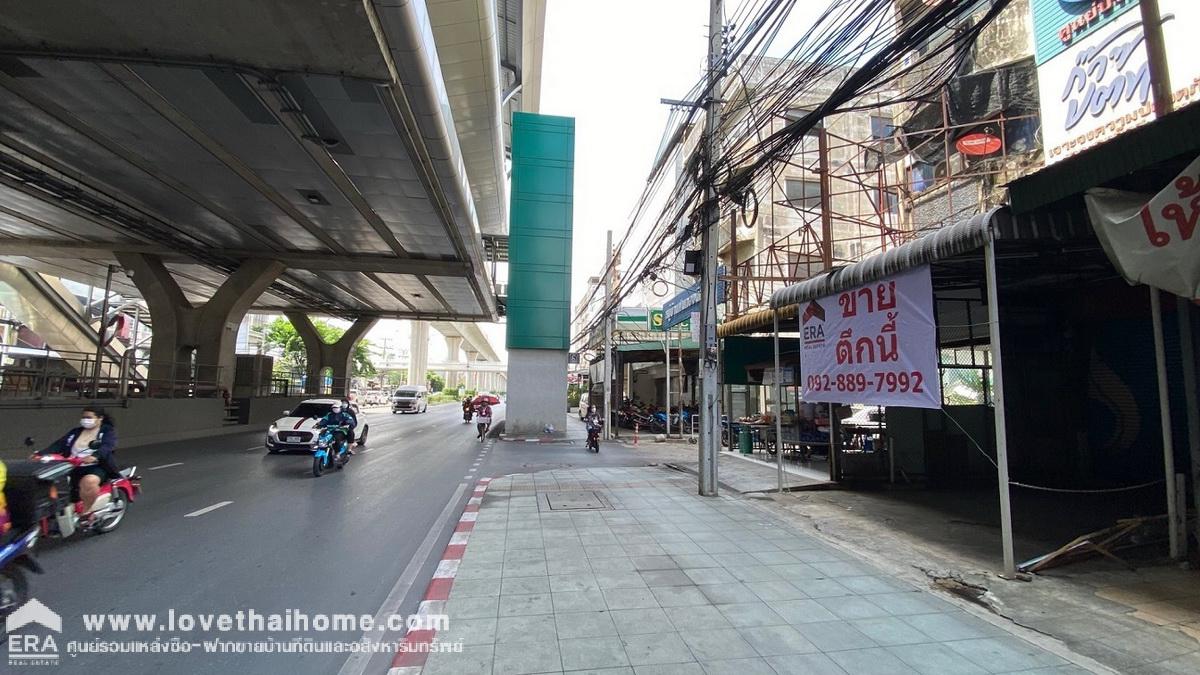 ขายตึกแถว 4.5 ชั้น ติดถนนพหลโยธิน พื้นที่ 21 ตรว. อยู่ใกล้รถไฟฟ้า สถานีพหลโยธิน 59 ทำเลดีมาก ติดถนนหลัก เหมาะสำหรับลงทุน