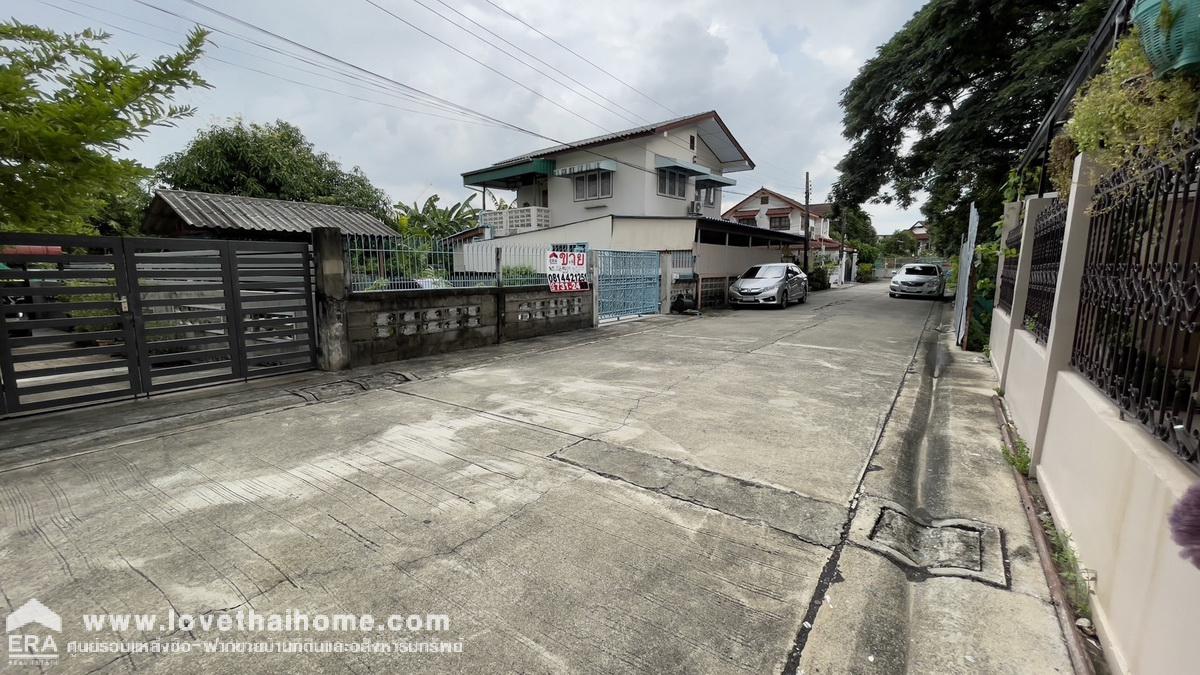 ขายที่ดิน ซอยติวานนท์48 (ซอยสถิตย์ยุทธการ1) พื้นที่ 268 ตรว. ขาย 38,000/ตรว. ราคาถูกมาก ห่างจากถนนใหญ่ เพียง 400 เมตร ใกล้รถไฟฟ้าสายสีชมพู สถานีสามัคคี