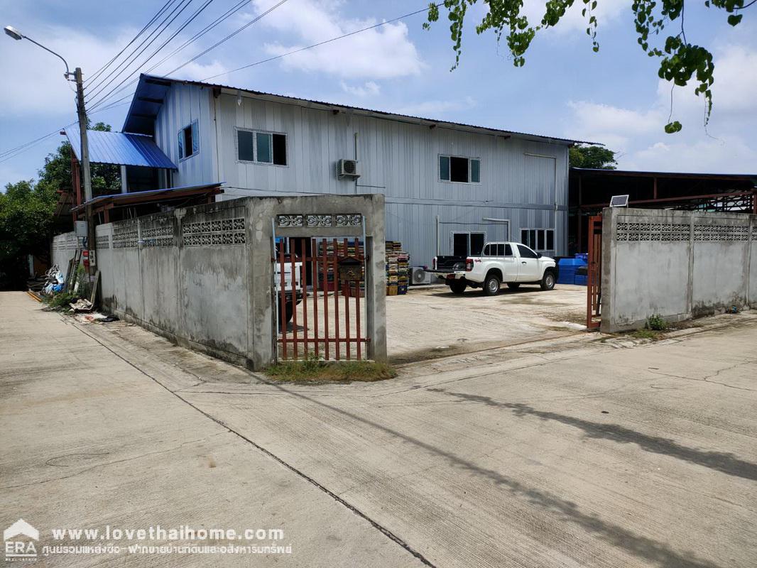 ขายที่ดินพร้อมโกดังและอาคารออฟฟิศ 2 ชั้น ถนนเพชรเกษม 81 ซอยมาเจริญ 1 แยก 3/8 แปลงมุม 287 ตรว. ใกล้มหาวิทยาลัยเอเชียอาคเนย์ โรงพยาบาลวิชัยเวชอินเตอร์เนชั่นแนล และบิ๊กซี เอ็กซ์ตร้า เพชรเกษม