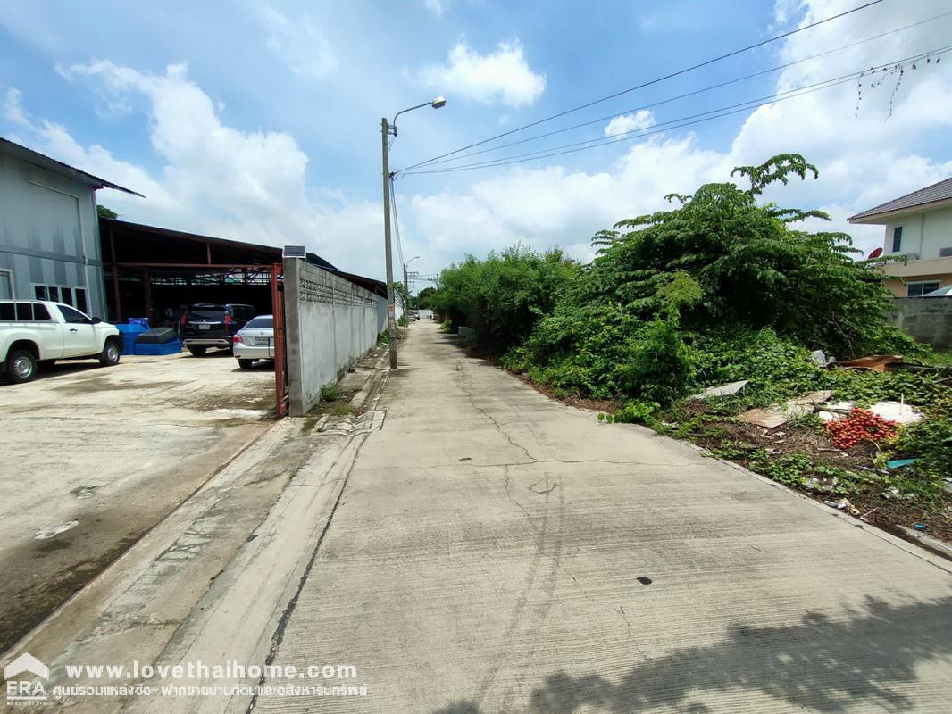 ขายที่ดินพร้อมโกดังและอาคารออฟฟิศ 2 ชั้น ถนนเพชรเกษม 81 ซอยมาเจริญ 1 แยก 3/8 แปลงมุม 287 ตรว. ใกล้มหาวิทยาลัยเอเชียอาคเนย์ โรงพยาบาลวิชัยเวชอินเตอร์เนชั่นแนล และบิ๊กซี เอ็กซ์ตร้า เพชรเกษม