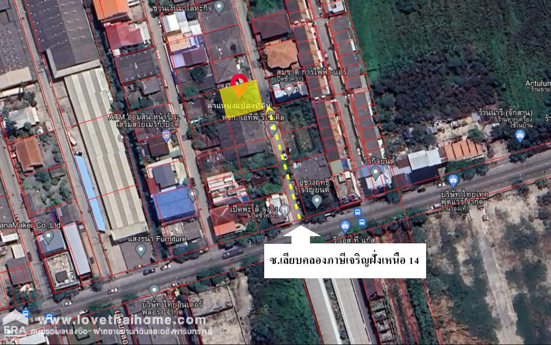 ขายที่ดินย่านหนองแขม ถ.เลียบคลองภาษีเจริญฝั่งเหนือ 14 ถมแล้ว พื้นที่ 80 ตรว. รูปสี่เหลี่ยมผืนผ้า เหมาะสร้างบ้าน