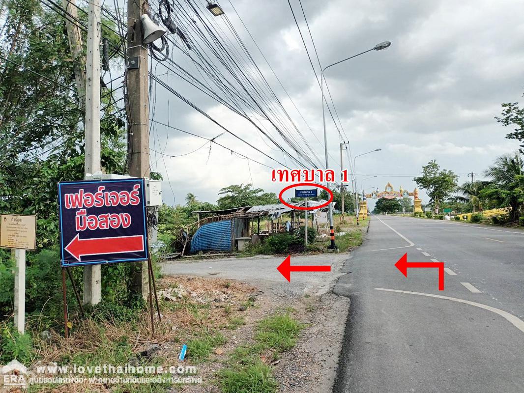 ขายที่ดิน ถ.รังสิต-นครนายก คลอง 10 ซ.เทศบาล 1 (ลาภประเสริฐ) ใกล้ อบต.บึงบา หนองเสือ ปทุมธานี พื้นที่ 190 ตรว. ขายถูกมากๆ เพียง 600,000 บาท ขายใกล้ราคาประเมิน ถูกกว่าราคาตลาด จองด่วนช้าหมด