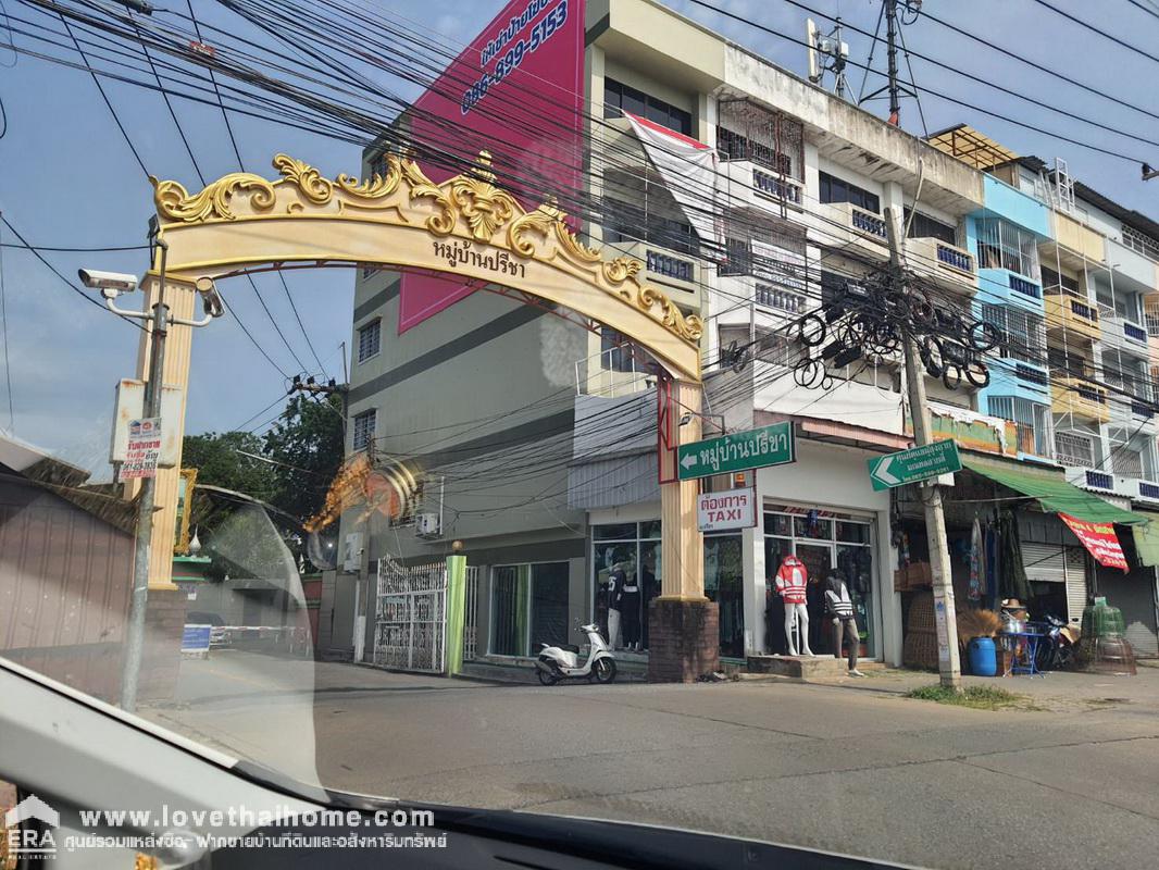 ขายบ้านเดี่ยว หมู่บ้านปรีชา พุทธมณฑลสาย 4 สามพราน นครปฐม ใกล้สวนพุทธมณฑล พื้นที่ 60 ตรว. เฟอร์ฯ built-in พร้อมอยู่