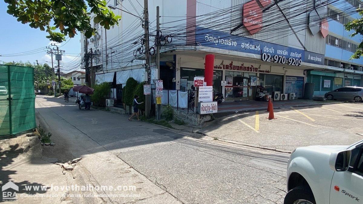 ขายที่ดินถนนรามอินทรา27 แยก1 พร้อมสิ่งปลูกสร้างชั้นเดียว พื้นที่ 53 ตรว. แปลงมุม ติดถนน 2 ด้าน เหมาะสำหรับลงทุน ใกล้ฟู้ดแลนด์ รามอินทรา