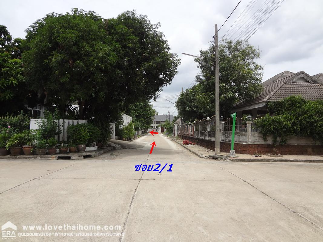 ขายที่ดิน ถนนศาลาธรรมสพน์-บรมราชชนนี พุทธมณทลสาย2 เนื้อที่ 136 ตารางวา ถมสวย ล้อมรั้วทำกำแพงแล้ว เหมาะปลูกบ้านลัดออกพุทธมณฑลสาย3 ใกล้ตลาดกรุงธนบุรี,ม.มหิดล ศาลายา