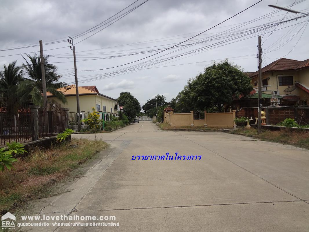 ขายที่ดิน ถนนศาลาธรรมสพน์-บรมราชชนนี พุทธมณทลสาย2 เนื้อที่ 136 ตารางวา ถมสวย ล้อมรั้วทำกำแพงแล้ว เหมาะปลูกบ้านลัดออกพุทธมณฑลสาย3 ใกล้ตลาดกรุงธนบุรี,ม.มหิดล ศาลายา