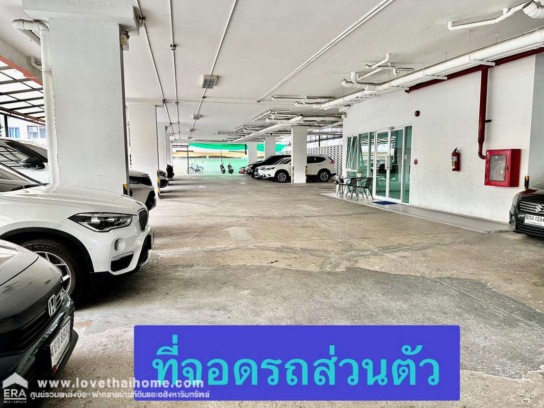 ขายเซ็นทริโอ้ คอนโดมิเนียม (ลาดพร้าว 48) ใกล้ MRT สุทธิสาร 53.18 ตรม. ชั้น 5 แถมเฟอร์นิเจอร์ทั้งหมด ห้องสวย สภาพนางฟ้า 
