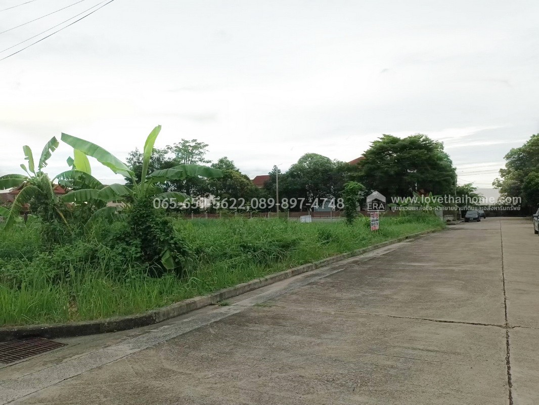 ขายที่ดิน ถ.นิมิตรใหม่ 28 โครงการปัญญาเลคโฮม มี 5 แปลง รวม 404 ตรว. ใกล้ ร.ร.สารสาสน์วิเทศนิมิตใหม่ ขายด่วน ถูกสุดในโครงการ