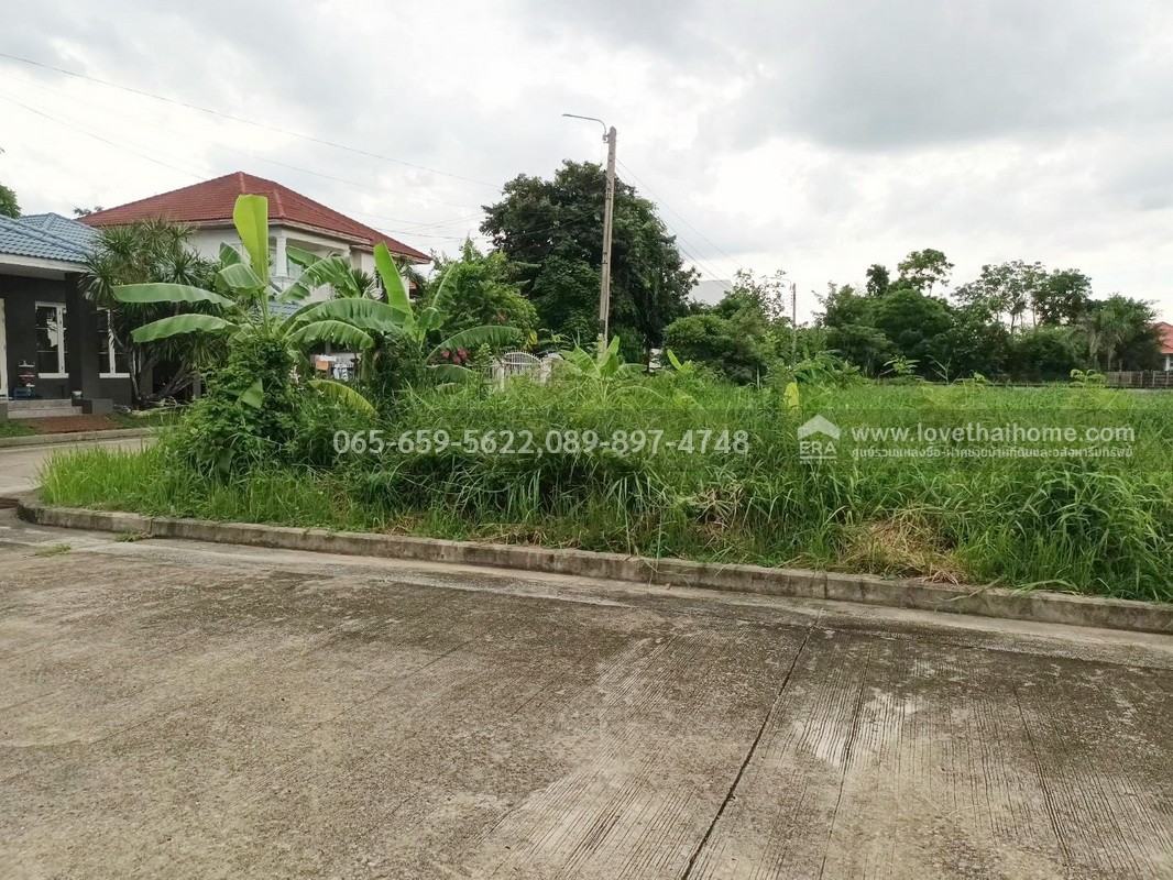 ขายที่ดิน ถ.นิมิตรใหม่ 28 โครงการปัญญาเลคโฮม มี 5 แปลง รวม 404 ตรว. ใกล้ ร.ร.สารสาสน์วิเทศนิมิตใหม่ ขายด่วน ถูกสุดในโครงการ