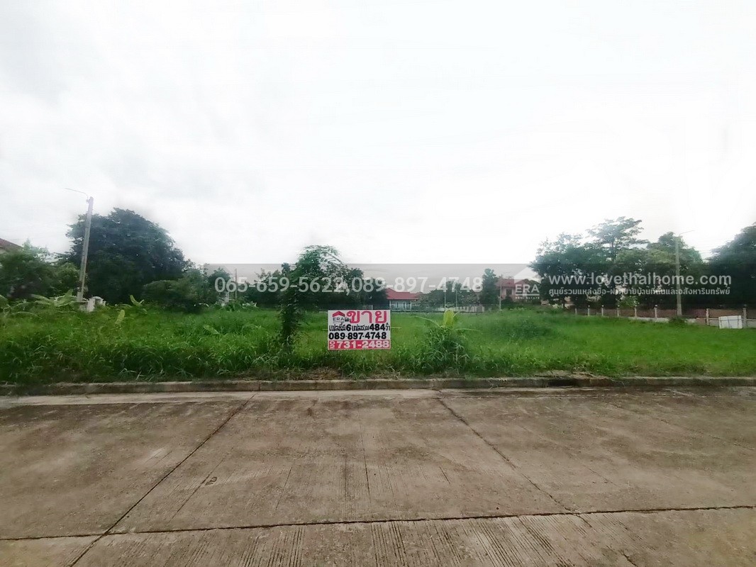 ขายที่ดิน ถ.นิมิตรใหม่ 28 โครงการปัญญาเลคโฮม มี 5 แปลง รวม 404 ตรว. ใกล้ ร.ร.สารสาสน์วิเทศนิมิตใหม่ ขายด่วน ถูกสุดในโครงการ