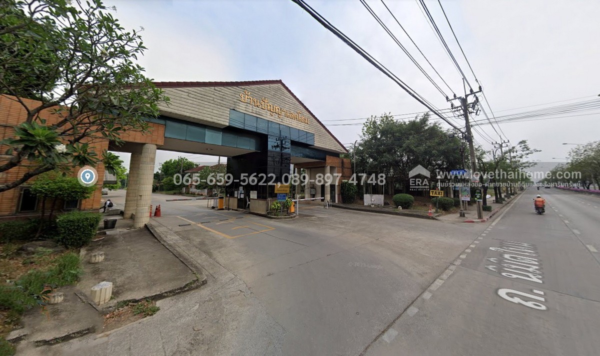 ขายที่ดิน ถ.นิมิตรใหม่ 28 โครงการปัญญาเลคโฮม มี 5 แปลง รวม 404 ตรว. ใกล้ ร.ร.สารสาสน์วิเทศนิมิตใหม่ ขายด่วน ถูกสุดในโครงการ