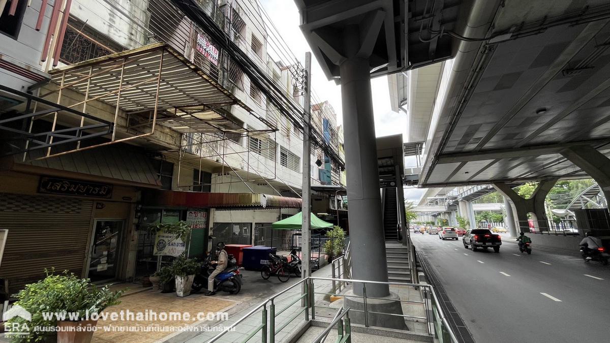 ขายตึกแถว4.5ชั้น ติดถนนใหญ่พหลโยธิน ติดสถานี BTS กรมทหารราบที่11 ทำเลค้าขาย พื้นที่18ตรว. ขายเพียงแค่6ล้าน ขายถูกเท่านี้ในย่านนี้ไม่มีอีกแล้ว