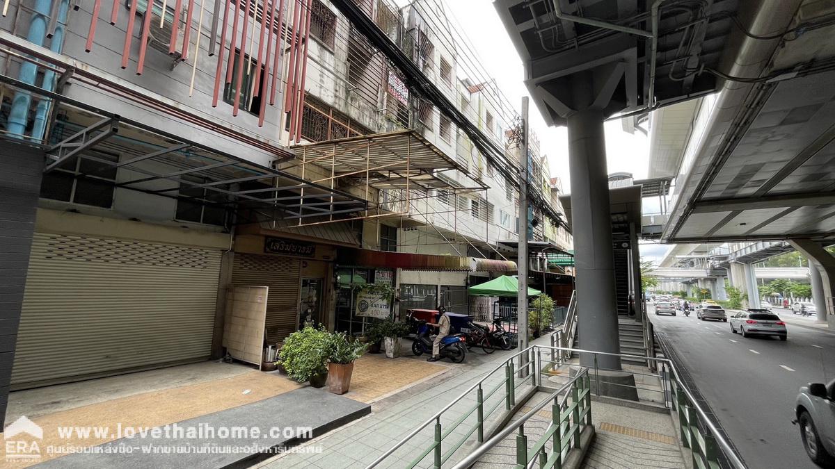 ขายตึกแถว4.5ชั้น ติดถนนใหญ่พหลโยธิน ติดสถานี BTS กรมทหารราบที่11 ทำเลค้าขาย พื้นที่18ตรว. ขายเพียงแค่6ล้าน ขายถูกเท่านี้ในย่านนี้ไม่มีอีกแล้ว