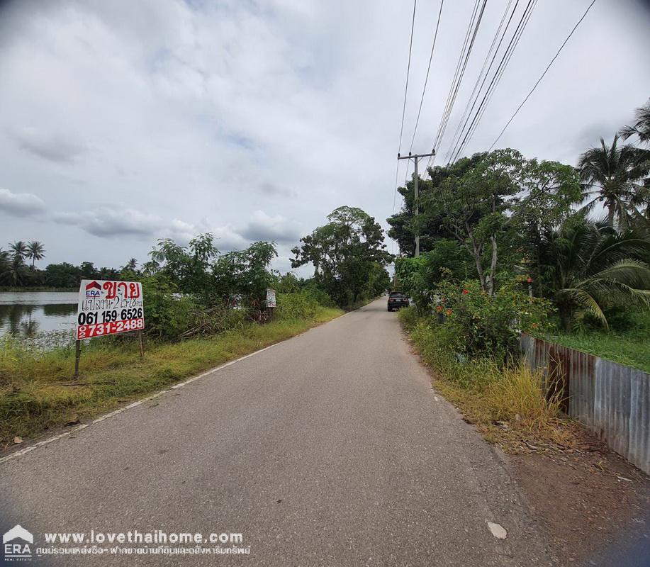 ขายที่ดินบ้านแพ้ว สมุทรสาคร ต.หลักสาม พื้นที่ 2-0-78 ไร่ เส้นทางจากถนนบ้านแพ้ว-นครปฐม เข้าซอยคลองบันไดเหล็ก เพียง 160 เมตร