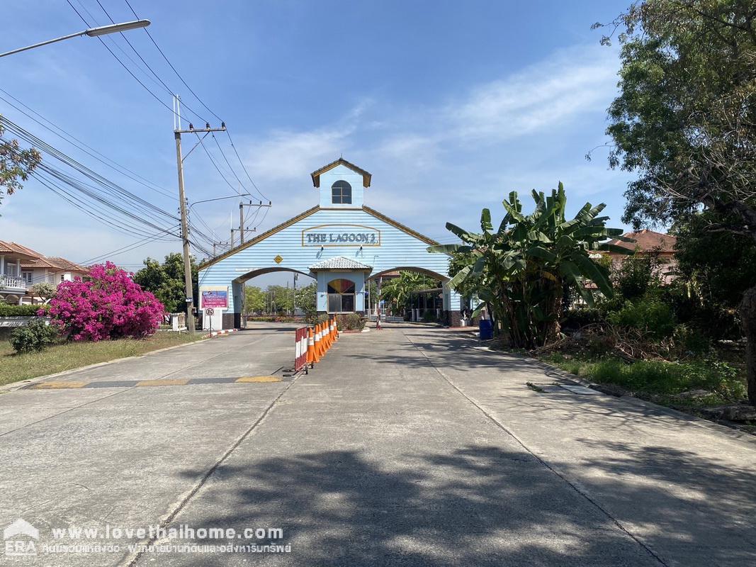 ขายที่ดิน ใกล้ สภ.สามโคก ม.เดอะลากูน 3 ถ.ปทุมธานี-สามโคก-เสนา แปลงสวย 101.2 ตรว ขายถูก ต่ำกว่าราคาประเมิน