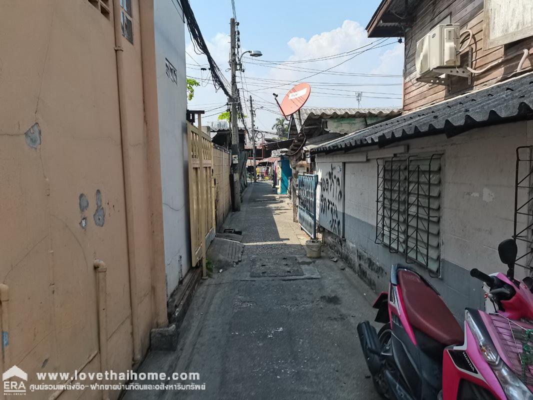 ขายที่ดิน ซ.รุ่งเรือง ถ.รัชดาภิเษก พื้นที่ 101 ตรว. ทำธุรกิจห้องเช่าต่อได้