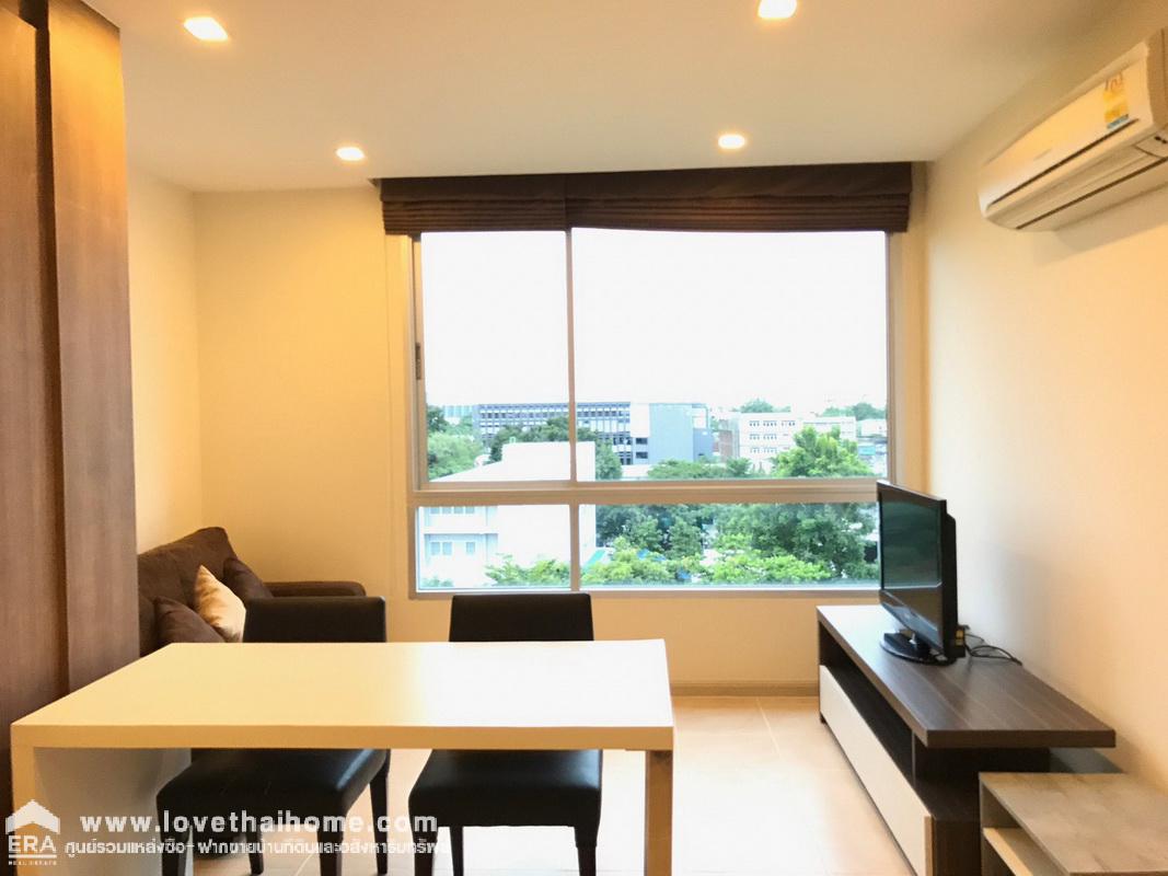 ขายคอนโดซอยสุขุมวิท42 Tree Condo Sukhumvit 42 ใกล้ BTS เอกมัย และสถานีพระโขนง พื้นที่ 49.53 ตรม. ชั้น 8 เหมาะแก่การอยู่อาศัย หรือปล่อยเช่าก็ได้