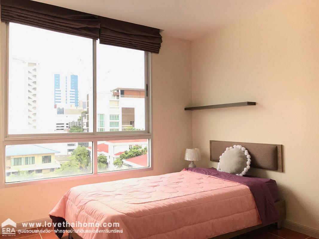 ขายคอนโดซอยสุขุมวิท42 Tree Condo Sukhumvit 42 ใกล้ BTS เอกมัย และสถานีพระโขนง พื้นที่ 49.53 ตรม. ชั้น 8 เหมาะแก่การอยู่อาศัย หรือปล่อยเช่าก็ได้