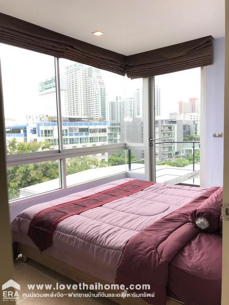 ขายคอนโดซอยสุขุมวิท42 Tree Condo Sukhumvit 42 ใกล้ BTS เอกมัย และสถานีพระโขนง พื้นที่ 49.53 ตรม. ชั้น 8 เหมาะแก่การอยู่อาศัย หรือปล่อยเช่าก็ได้