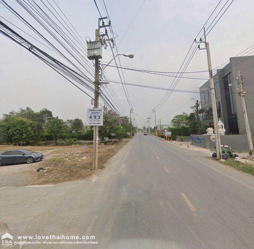 ขายที่ดิน ถนนบ้านกล้วย-ไทรน้อย ซอยถนนเทศบาล 15 พื้นที่ 197 ตรว. ขายถูกมาก ราคานี้หาไม่ได้อีกแล้ว รูปแปลงสวย ทำเลดี เหมาะสำหรับลงทุน และสร้างบ้านพักอาศัย,บริษัท,โกดัง