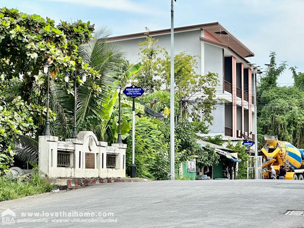 ขายที่ดินถมแล้ว ซ.สยามพัฒนา 20 ถ.เทศบาลสำโรงใต้ 21 สมุทรปราการ พื้นที่ 224 ตรว. ผังเมืองสีเหลือง