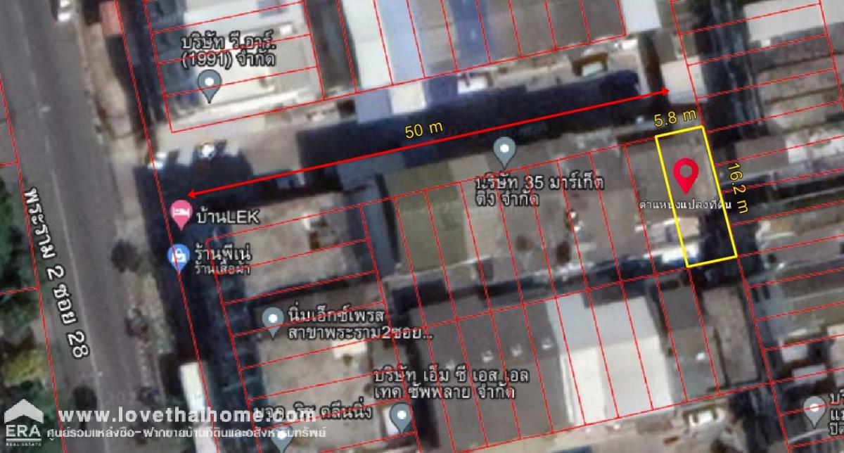 ขายตึกแถว 3.5 ชั้น ถนนพระราม2 ซอย28 แยก6 พื้นที่ 23.3 ตรว. ขาย 2.8 ล้านบาท หลังริม มีพื้นที่เหลือบริเวณด้านข้าง ใกล้จุดขึ้น-ลงทางด่วนพระราม2 ซอยนี้สามารถทะลุออกถนนจอมทองได้