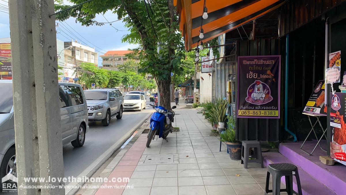 ขายตึกแถว 3.5 ชั้น ติดถนนประชาอุทิศ ตรงข้ามตลาดทิพย์ พลาซ่า พื้นที่ 19 ตรว. ทำเลค้าขาย เหมาะสำหรับลงทุน