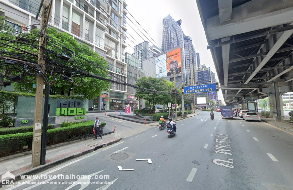 ขายคอนโด Ideo Mobi พระราม 9 ใกล้รถไฟฟ้า MRT พระราม 9 เพียง 80 เมตร พื้นที่ 30.79 ตรม. อยู่ชั้น 14 โครงการทำเลดี อยู่ใจกลางเมือง