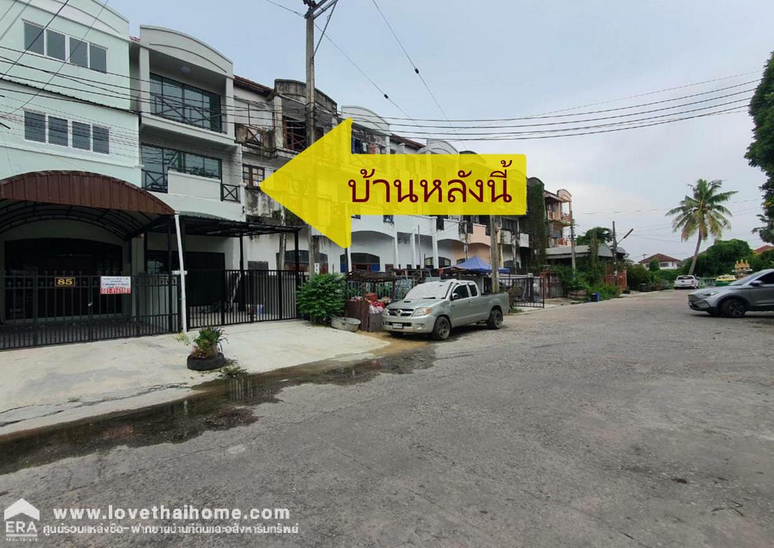 ขายทาวน์โฮม 3 ชั้น ถนนบรมราชชนนี 119 พุทธมณฑลสาย 3 พื้นที่ 22 ตรว. หมู่บ้านจินดาธานี ทำเลดีมากๆ