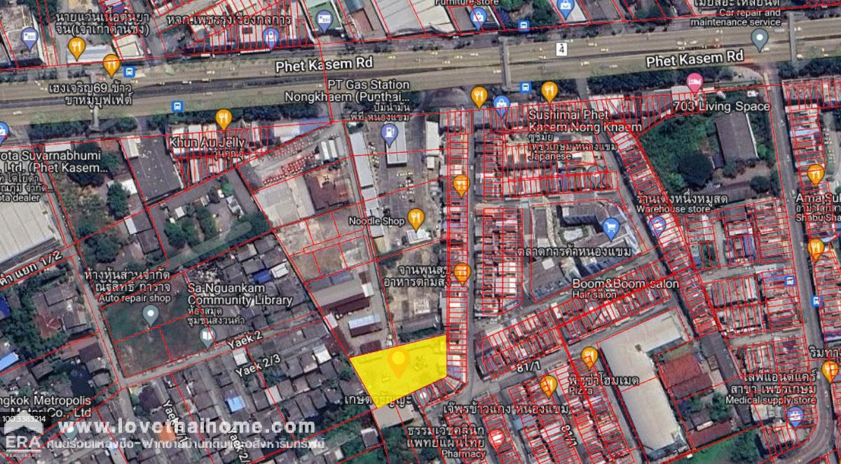 ขายที่ดิน ติดถนนเพชรเกษมเพียง 100 เมตร อยู่ในตลาดการค้าหนองแขม (ซอยเพชรเกษม81/2) พื้นที่ 458 ตรว. ทำเลดีมาก เหมาะแก่การลงทุนทำธุรกิจ