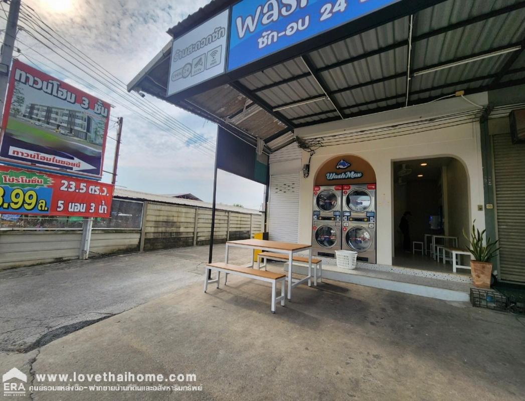 ขายทาวน์โฮม ซอยโกสุมรวมใจ44 ดอนเมือง พื้นที่ 39.40 ตรว. โครงการใหม่ เทียบเท่าบ้านเดี่ยว ใกล้สถานีรถไฟฟ้าสายสีแดง ใกล้สนามบินดอนเมือง เพียง 7 กม. ขายถูก! บ้านน่าอยู่มาก!
