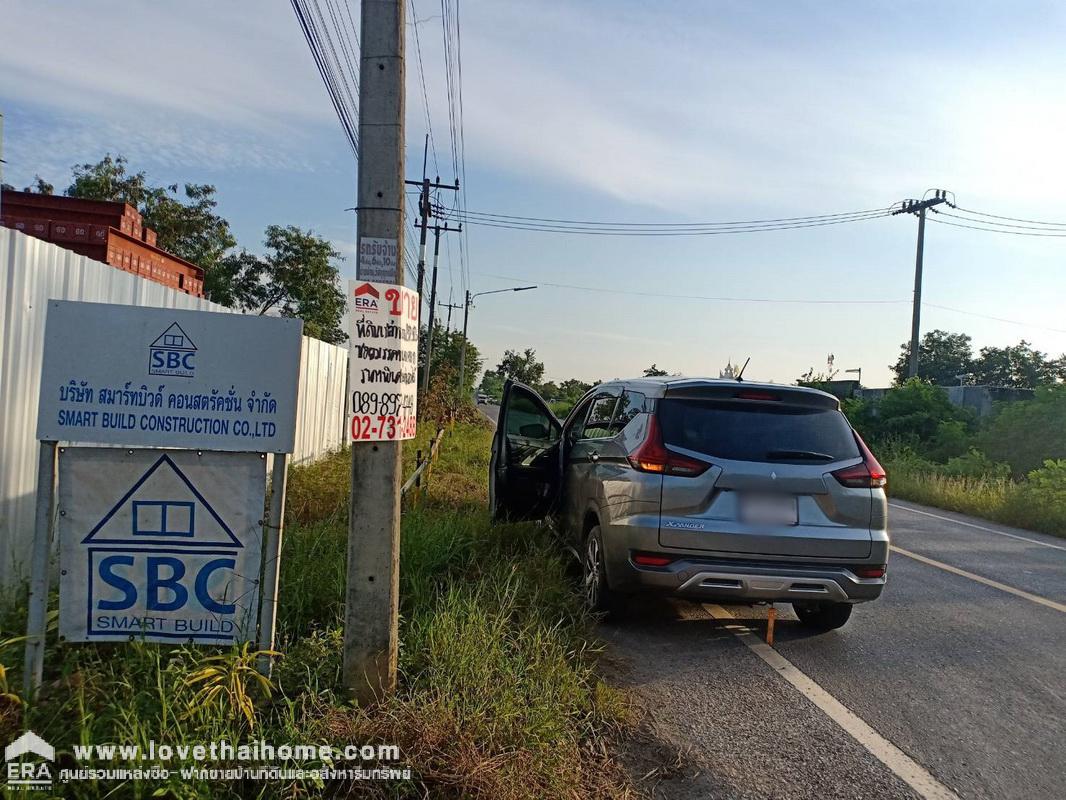 ขายที่ดิน ถ.รังสิต-นครนายก คลอง10 ซ.มรรคานุดา พื้นที่ 157.5 ตรว. ติดถนนซอยเมน ขายถูกมาก รีบจับจองเป็นเจ้าของด่วน