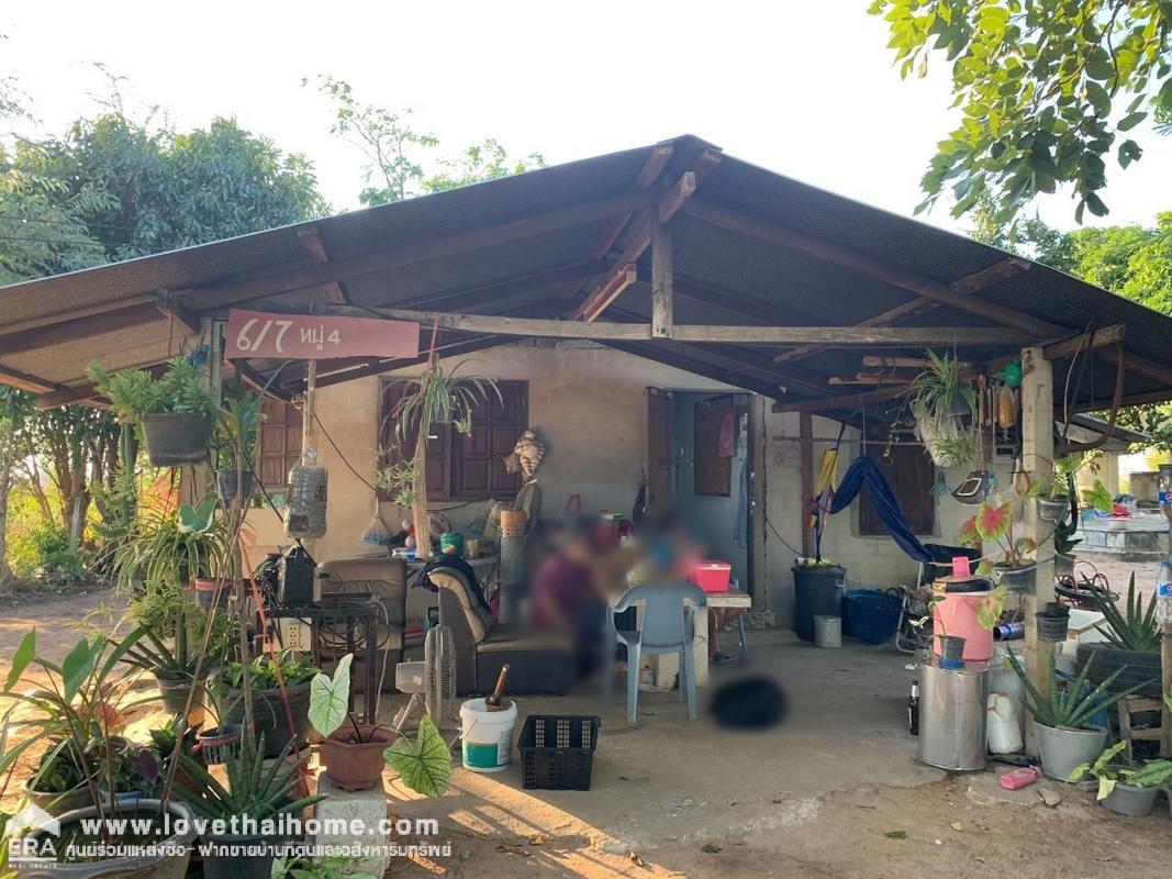 ขายที่ดิน พร้อมบ้าน 2 หลัง ต.แก่งเสี้ยน อ.เมือง จ.กาญจนบุรี พื้นที่รวม 15-3-53 ไร่ ราคา 2.8 ล้านบาท
