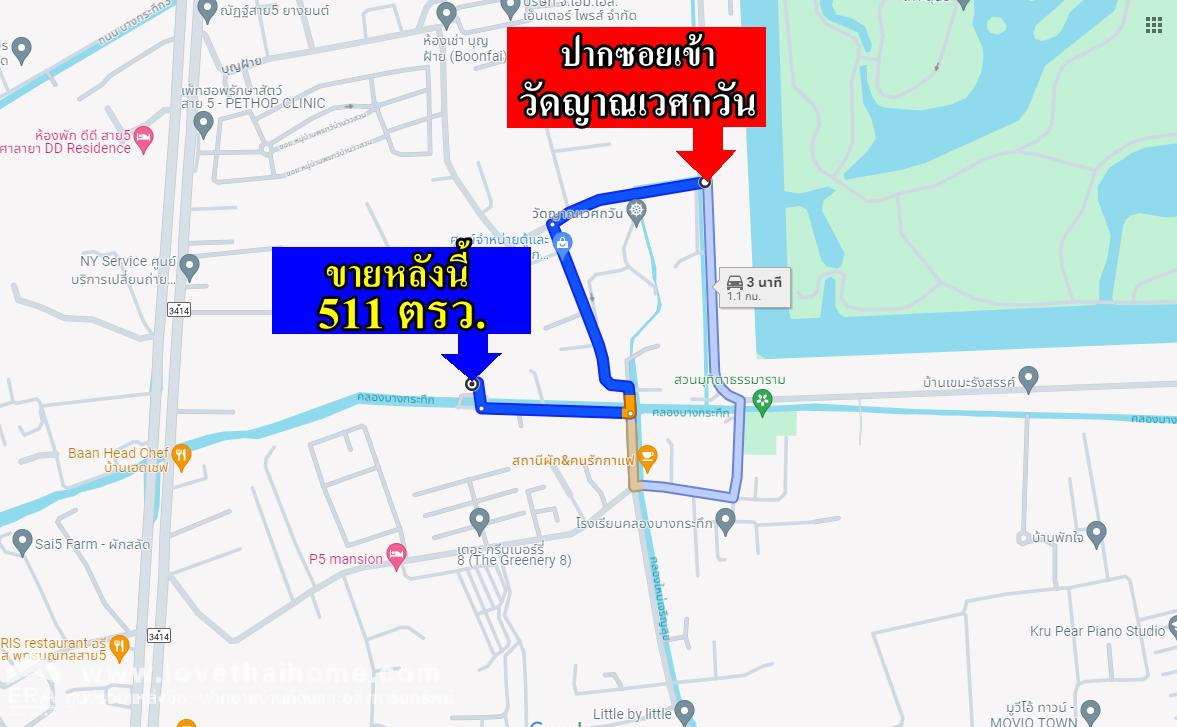 ขายที่ดินพร้อมบ้านเรือนไทยไม้สัก ริมคลองบางกระทึก ถ.พุทธมณฑลสาย 5 ใกล้วัดญาณเวศกวัน สามพราน นครปฐม พื้นที่ 511 ตรว. วิวดี ร่มรื่น บรรยากาศส่วนตัว