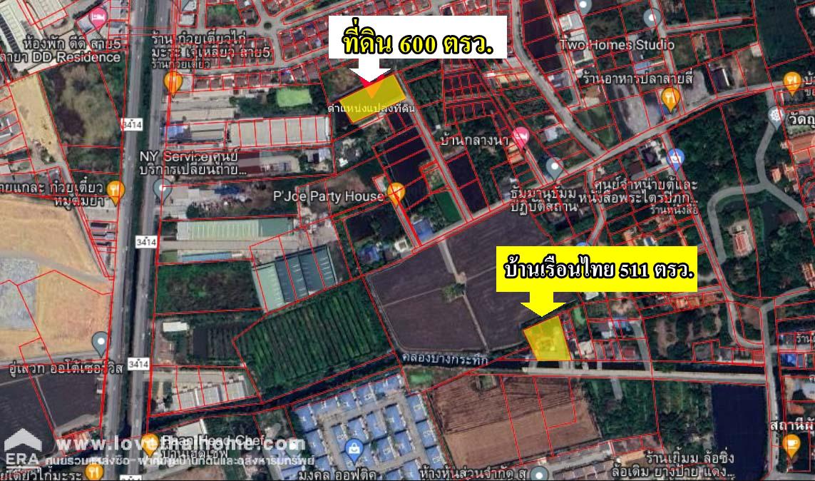 ขายที่ดินถนนพุทธมณฑล สาย 5 แปลงสวย ติดถนน 2 ด้าน ต.บางกระทึก อ.สามพราน นครปฐม พื้นที่ 600 ตรว.