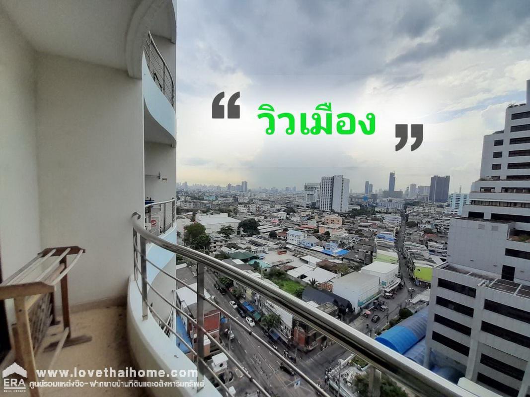 ขายด่วนคอนโด ศุภาลัย คาซ่า ริวา วิสต้า 2(Supalai Casa Riva vista2 ) 43.5ตรม. ชั้น 16 วิวเพอร์เฟค เห็นทั้งวิวเมืองและวิวแม่น้ำ พิเศษสุดๆ ขายต่ำกว่าประเมินและราคาตลาดไปเลย