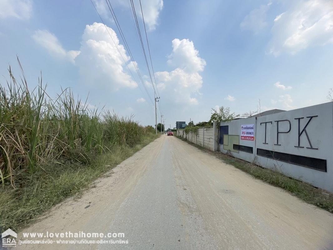 ขายที่ดิน ถ.คลองห้าตะวันตก คลองหลวง ปทุมธานี พื้นที่ 395 ตรว. ที่ดินถมและล้อมรั้วแล้ว ทำเลดี ถนนหน้าที่ดินกว้าง ใกล้มหาวิทยาลัยเทคโนโลยีราชมงคลธัญบุรี