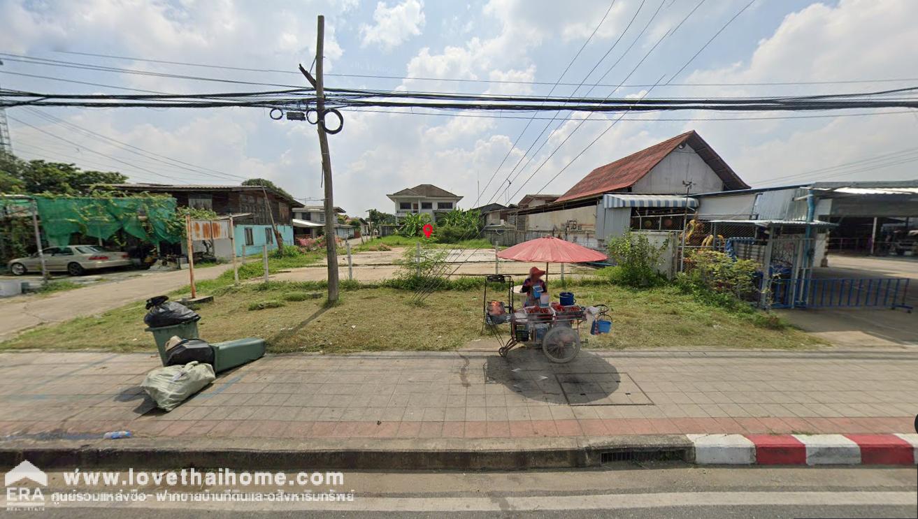 ขายที่ดินติดถนนเสรีไทย 42 ตรงข้ามนวธานี พื้นที่ 2-0-80.8 ไร่ เหมาะสร้างคอนโด โครงการบ้านจัดสรร ราคาต่อรองได้