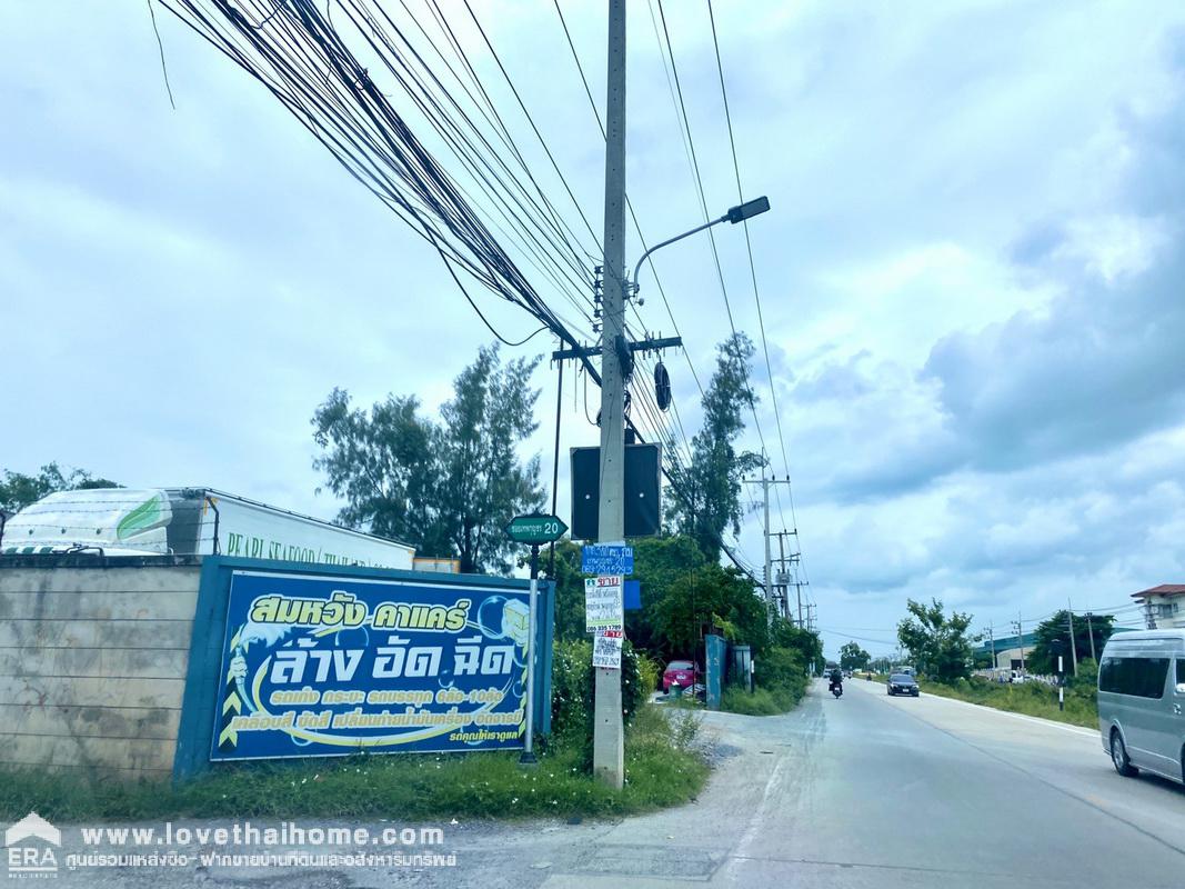 ขายที่ดิน ซอยเทพกุญชร20 คลอง1 คลองหลวง พื้นที่ 1 ไร่ แปลงสี่เหลี่ยม ใกล้ตลาดไท