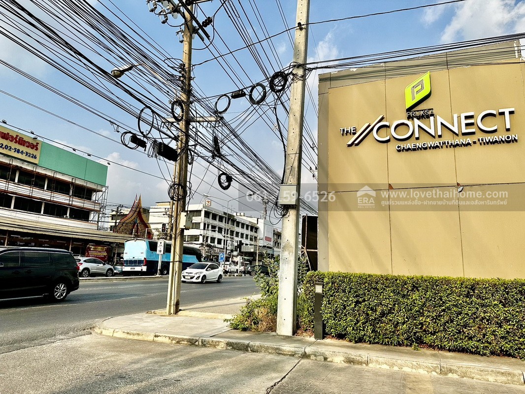 ขายทาวน์เฮ้าส์ เดอะคอนเนค 41 แจ้งวัฒนะ–ติวานนท์ หลังมุม 39.7 ตร.ว. ต่อเติมเต็มพื้นที่ ทำเลดี ใกล้รถไฟฟ้าสายสีชมพู-สถานีปากเกร็ด